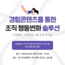 유니크컴퍼니 이미지