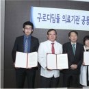 미소연치과의원 이미지