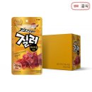 질러 - 동해시 한섬로 114 | 질러