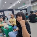 용인대아이원태권도 이미지