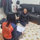 시흥 은행동주민센터 경기경제신문
