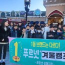 월산중학교 이미지