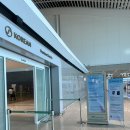 921 | 포르투갈 여행 1일차 인천 리스본 직항 대한항공 KE921 프레스티지석 탑승 후기