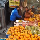 풍납시장 이미지