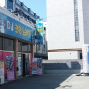 DJ코인노래연습장 이미지