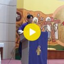 2025.12.07. 대림특강 - 주요한 요한 신부님의 &#39;걱정말아요 그대&#39; 이미지