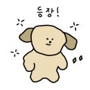 (주)코스트코코리아 청라점