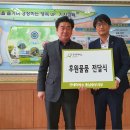 기지초등학교 이미지