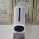 용인대 수 합기도장 이미지