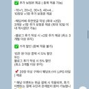윈썸 | 웨딩사진보정 사설업체 윈썸포토 추천 내돈내산 후기