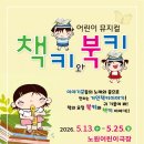 (공연) 뮤지컬 네이버블로그