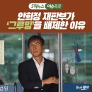 그루밍, 모아 이미지