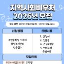 모모아이아동발달연구소