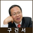 피플스그룹협동조합