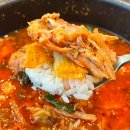 조마루감자탕(진접점)