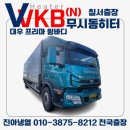 진아냉열 이미지