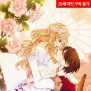 미엘아뜰리에