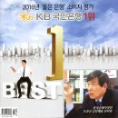 비큐 이미지