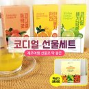 제주사랑농수산 이미지