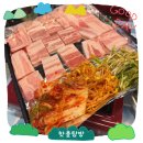 욱이네식당 | 포항 영일대 맛집 볶음밥 &amp; 물냉면까지 완벽! 욱이네 식당 풀코스 후기