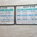 삼대집밥뷔페 이미지