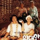 영화약국 네이버블로그