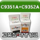 고품 - 기장군 정관8로 27 | 고품