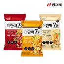 (주)제이앤이 아산공장