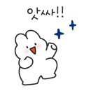 피자헛구리갈매점 이미지