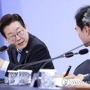 대통령