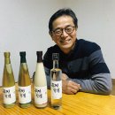 전통누룩연구소 이미지