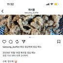 태성골뱅이신사신사