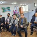 정의 행정사사무소 이미지