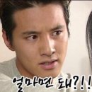 제주바당횟집 이미지