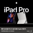 롯데백화점 동탄점