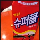 신떡 이미지