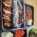 진도야족발보쌈 - 창녕군 군청길 34 | 진도야족발보쌈