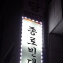 지에스25인천가좌 이미지