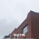 희망1공인중개사사무소 이미지