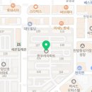 한우리세탁 이미지
