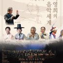 칼럼을 통한 세상 이야기:우리 같이 함께 이미지