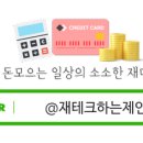 제인실업 이미지