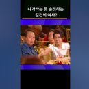 만나카페 이미지