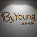 바이영에스테틱 스트레스케어 관리 후기