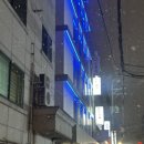 강남 바디 관리, '미본 얼굴윤곽 관리' 자세교정 전문 샵!