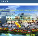 가든상가 이미지