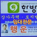 미성동-39 이미지