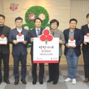 인스케어 이미지