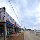 큰마을영양굴밥 이미지