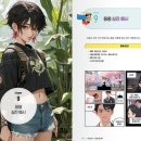 AI 웹툰만화가 이미지